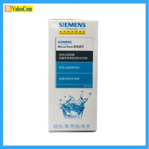 SIEMENS WP1019 FILTER-J19 濾芯 (適配SIEMENS WP1019 濾水器)
