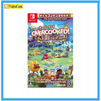 NINTENDO ( New  Japan Switch2) -   Nintendo Switch  Overcooked! 160-0409-P 4580555480060