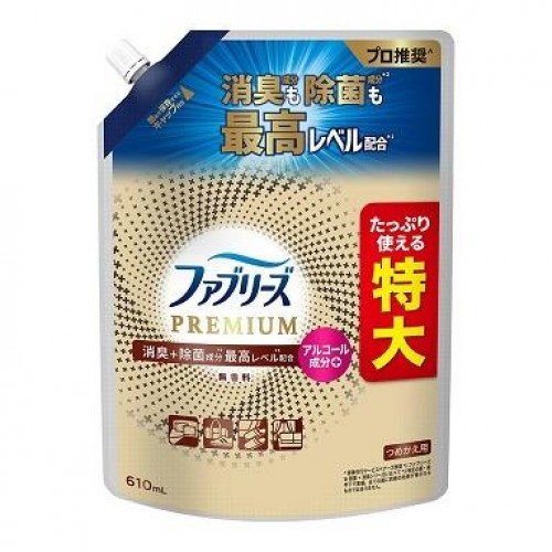 P&G Febreze 風倍清 W PREMIUM衣物布製品除菌消臭噴霧 補充裝 610ml 含酒精成分+無香料 162-1463 P&G Febreze 風倍清 W PREMIUM衣物布製品除菌消臭噴霧 補充裝 610ml 含酒精成分+無香料 162-1463