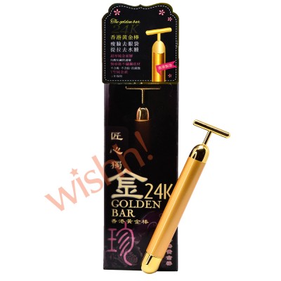 他他拉氏 24K 香港黃金棒  (附絲絨保護袋) [快閃優惠-網店限定]  4897017317858