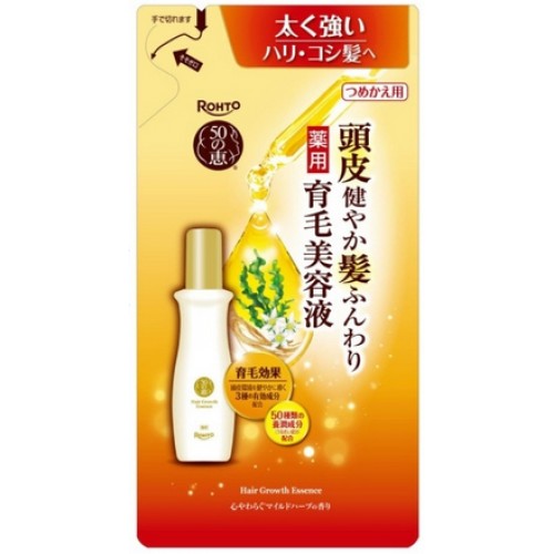 50惠 - 養潤育髮精華素 補充裝 防掉髮精華露 (日本版)150ml163-0012 50惠 - 養潤育髮精華素 補充裝 防掉髮精華露 (日本版)150ml163-0012