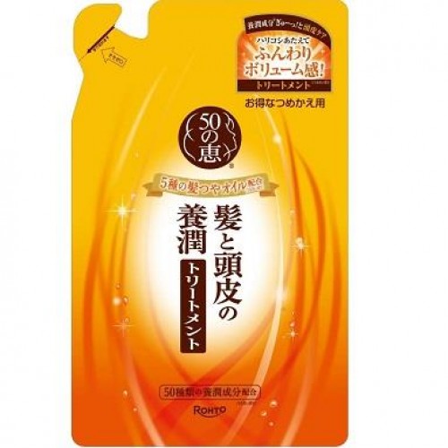 50惠 養潤豐盈護髮素 滋養型 補充裝 (日本版) 330ml 168-1647 50惠 養潤豐盈護髮素 滋養型 補充裝 (日本版) 330ml 168-1647