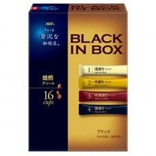 Blendy Cafe Latory Black in Box 四款焙煎風味即溶黑咖啡 2g x 16條    169-939