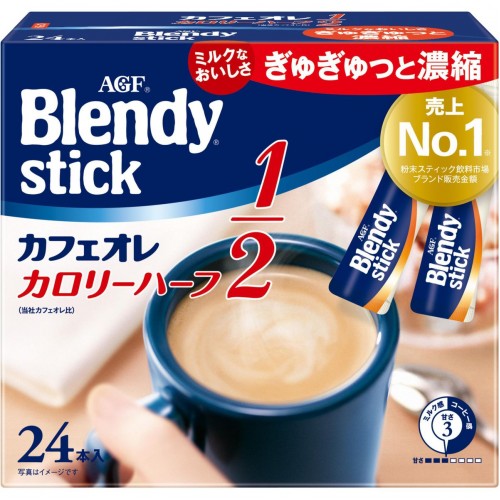AGF Blendy Stick 低卡牛奶咖啡沖劑 5.4g x 24條  169-558