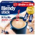 AGF Blendy Stick 低卡牛奶咖啡沖劑 5.4g x 24條  169-558