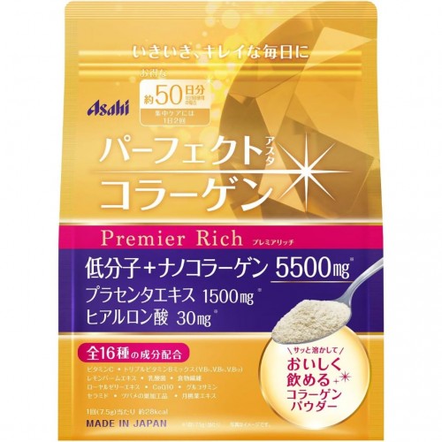 Asahi 朝日 金色加強版Premier Rich A膠原蛋白粉 約50日份 378g 169-837 Asahi 朝日 金色加強版Premier Rich A膠原蛋白粉 約50日份 378g 169-837