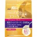 Asahi 朝日 金色加強版Premier Rich A膠原蛋白粉 約50日份 378g 169-837 Asahi 朝日 金色加強版Premier Rich A膠原蛋白粉 約50日份 378g 169-837