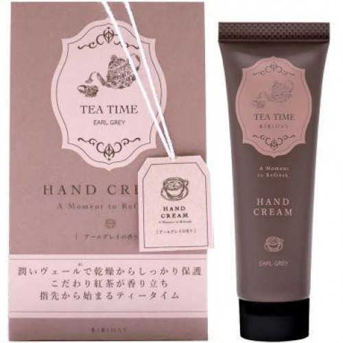 BIBIDAY Tea Time 護手霜 伯爵茶香型 30g 163-1627