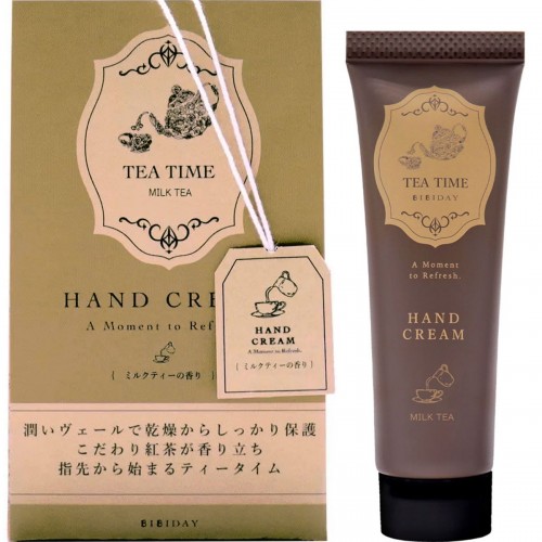BIBIDAY Tea Time 護手霜 奶茶香型 30g  163-1630