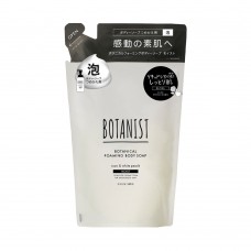 BOTANIST植物學者 植物性滋潤保濕泡沫沐浴慕絲 補充裝 400ml 玫瑰白桃香 163-1062