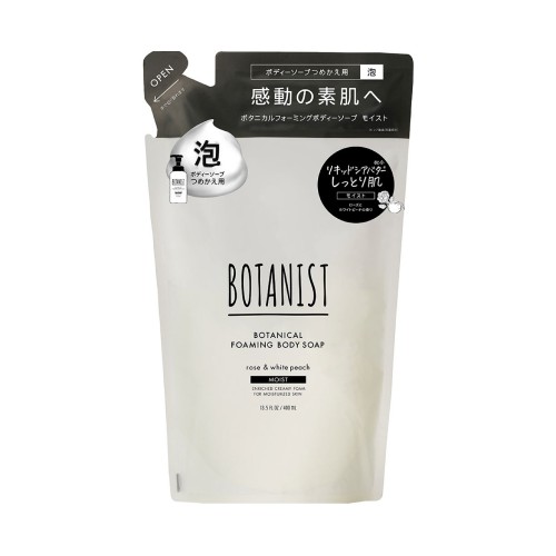 BOTANIST植物學者 植物性滋潤保濕泡沫沐浴慕絲 補充裝 400ml 玫瑰白桃香 163-1062 BOTANIST植物學者 植物性滋潤保濕泡沫沐浴慕絲 補充裝 400ml 玫瑰白桃香 163-1062