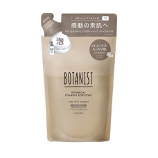 BOTANIST植物學者 植物性滋潤保濕泡沫沐浴慕絲 補充裝 400ml 睡蓮覆盆子香 163-1061