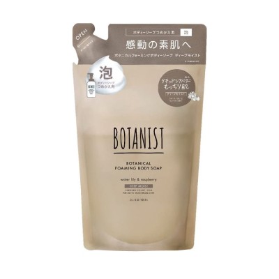 BOTANIST植物學者 植物性滋潤保濕泡沫沐浴慕絲 補充裝 400ml 睡蓮覆盆子香 163-1061