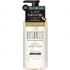 BOTANIST 植物性滋潤保濕沐浴露 (玫瑰花香) 490ml 168-2075