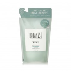 BOTANIST 植物學者 植物性滋潤保濕護髮素 - 香梨洋甘菊香 補充裝 425ml (綠蓋 豐盈彈性型) 163-1086