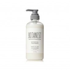 BOTANIST 植物學者 植物性滋潤保濕護髮素 - 西柚鼠尾草香 490g (灰蓋 頭皮清潔型) 163-1089