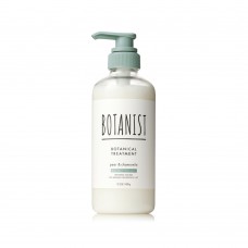  BOTANIST 植物學者 植物性滋潤保濕護髮素 - 香梨洋甘菊香 490g (綠蓋 豐盈彈性型) 163-1085