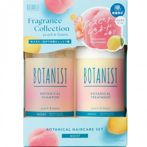 BOTANIST - 植物學家 植物性滋潤保濕洗護套裝 冰鎮桃子檸檬水香 洗頭水 460ml + 護髮素 460g  163-1587