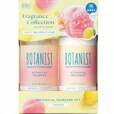 BOTANIST - 植物學家 植物性柔順修護洗護套裝 冰鎮桃子檸檬水香 洗頭水 460ml + 護髮素 460g 163-1588