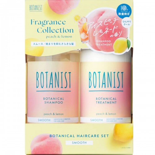 BOTANIST - 植物學家 植物性柔順修護洗護套裝 冰鎮桃子檸檬水香 洗頭水 460ml + 護髮素 460g 163-1588