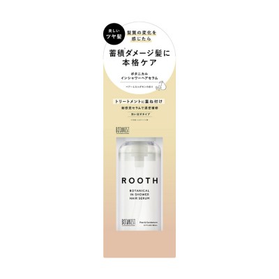 BOTANIST 植物學者 ROOTH 植物性滋潤保濕頭髮精油 80ml 香梨小荳蔻香 163-1091