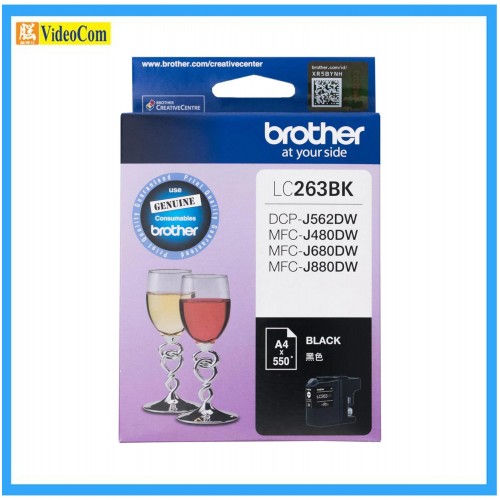 BROTHER LC263 Black Ink BROTHER LC263 Black Ink