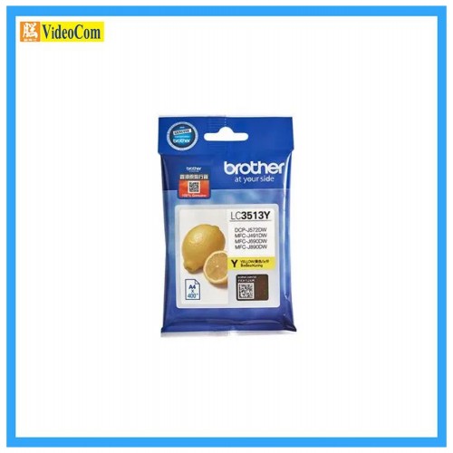 BROTHER LC3513Y(Yellow) for MFCJ690DW, MFCJ890DW  