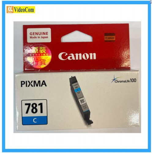 CANON CLI-781C CYAN INK 4549292086720