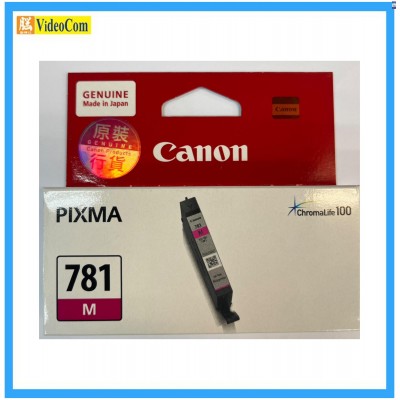 CANON CLI-781M MAGENTA INK 4549292086744