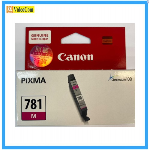 CANON CLI-781M MAGENTA INK 4549292086744 CANON CLI-781M MAGENTA INK 4549292086744
