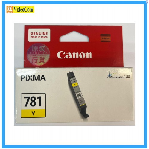 CANON CLI-781Y YELLOW INK 4549292086775 CANON CLI-781Y YELLOW INK 4549292086775