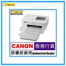 CANON SELPHY CP1500 (WHITE) 便攜式打印
