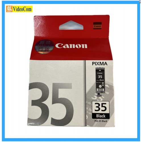 CANON PGI-35 BLACK INK **原裝行貨** MADE IN JAPAN 4960999391755      