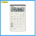 CASIO JT-200T-WE 灰白色12位纖巧桌上型計算機 CASIO JT-200T-WE 灰白色12位纖巧桌上型計算機