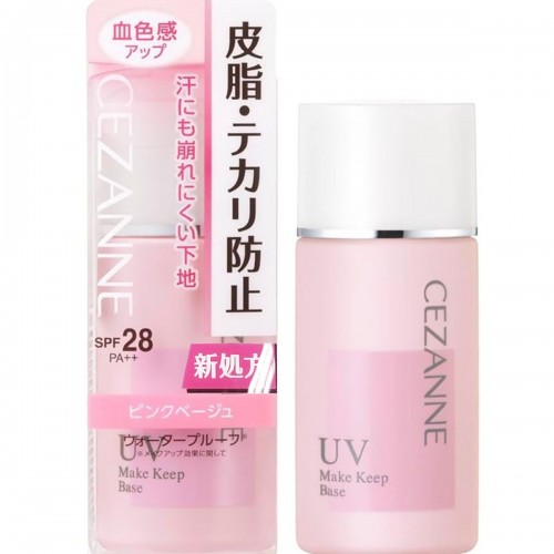 CEZANNE 倩麗 保濕控油清爽隔離妝前乳 (自然粉色) SPF28 PA++ 30g 168-1703 CEZANNE 倩麗 保濕控油清爽隔離妝前乳 (自然粉色) SPF28 PA++ 30g 168-1703