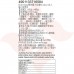 INABA CIAO INABA CIAO 鰹魚醬 肉泥餐包 14g x 4本入 貓小食零食 2026.04 166-0224 INABA CIAO INABA CIAO 鰹魚醬 肉泥餐包 14g x 4本入 貓小食零食 2026.04 166-0224