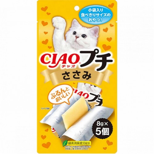 CIAO - Churu 貓咪零食 雞柳肉片 8g×5個入 166-0178 CIAO - Churu 貓咪零食 雞柳肉片 8g×5個入 166-0178