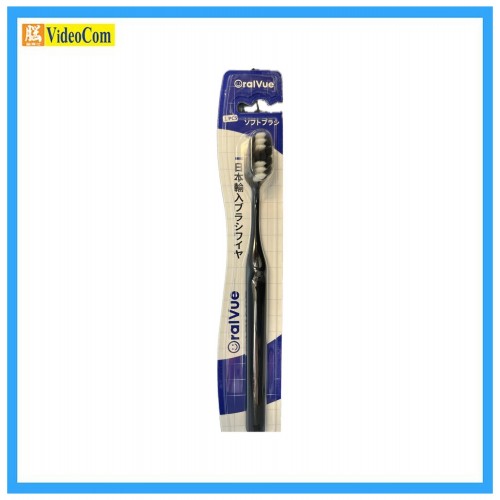 ORALVUE CJ372 超軟毛牙刷 (黑 / 白) 混色 ORALVUE CJ372 超軟毛牙刷 (黑 / 白) 混色