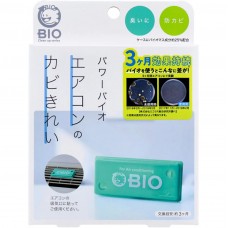 COGIT - Power Bio 家居防霉消臭貼盒 (空調/冷氣機專用) 162-1422