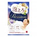 牛乳石鹼 (COW)  甜睡香氛極緻豐盈泡泡浴鹽 40g