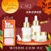 CS12 #SOCALM, 1號肌底精華水30ml + 2號修護純露 30ml + 3號舒緩水霜 30ml [送: 面膜3片, 1,2,3號各5ml, 24k黃金眼霜6ml, 首飾盒]