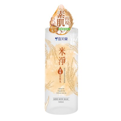 CELLINA 雪芙蘭 米淨濕敷化妝水 500ml 168-2921