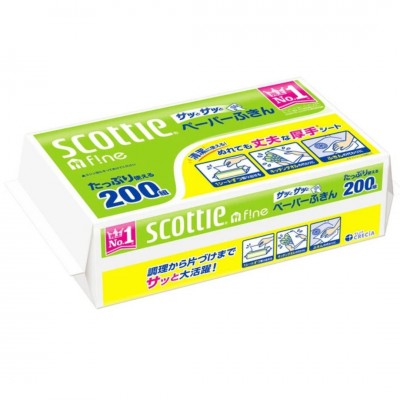 Crecia Scottle 抽取式特級強韌廚房抹手紙 400枚 (200抽)  162-1186