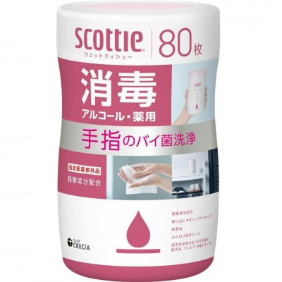 CRECiA Scottie 藥用消毒酒精抽取式桶裝濕紙巾 80枚 162-1431