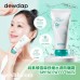 DEWDAP (純素)積雪草舒緩水潤防曬霜 SPF50 PA+++ 50ml (舒緩/冷卻/水潤/光澤/溫和/低刺激/敏感肌/不脫妝/不浮粉/順滑)8800265920134 DEWDAP (純素)積雪草舒緩水潤防曬霜 SPF50 PA+++ 50ml (舒緩/冷卻/水潤/光澤/溫和/低刺激/敏感肌/不脫妝/不浮粉/順滑)8800265920134