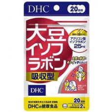 DHC 蝶翠詩 大豆精華丸 吸收型 (大豆異黃酮) 20日分 40粒 2028.05 169-938
