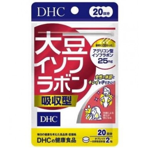 DHC 蝶翠詩 大豆精華丸 吸收型 (大豆異黃酮) 20日分 40粒 2028.05 169-938 DHC 蝶翠詩 大豆精華丸 吸收型 (大豆異黃酮) 20日分 40粒 2028.05 169-938