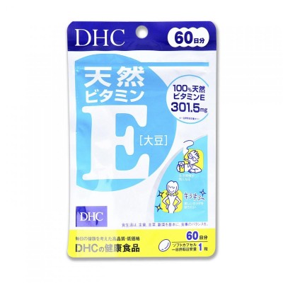 (盤點激減) DHC Vitamin E 天然大豆維他命E補充食品 (60日份)  169-093  到期日: 2026.11