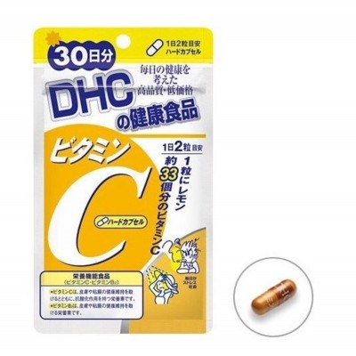 DHC - 維他命C補充食品(硬膠囊) (30日) 169-106