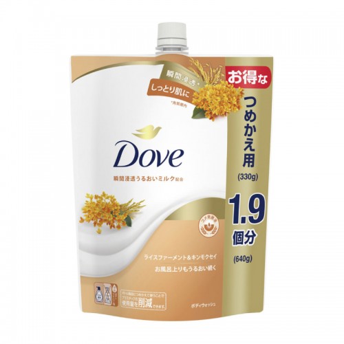 DOVE 深層保濕 美肌沐浴露 補充裝 640g (米酵素和桂花) 163-1333